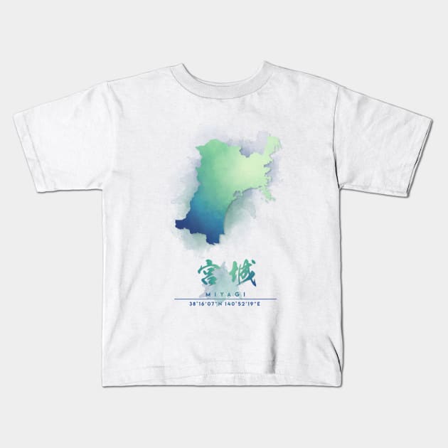 Miyagi Japan Watercolor Map Art Kids T-Shirt by Takeda_Art